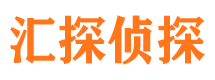 浦北市私家侦探